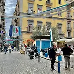 'a De' Scugnizzi Отель типа 